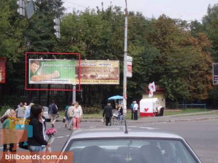Призма  в Киеве Соломенская,21 (напротив рынка) - 27158 фото 1