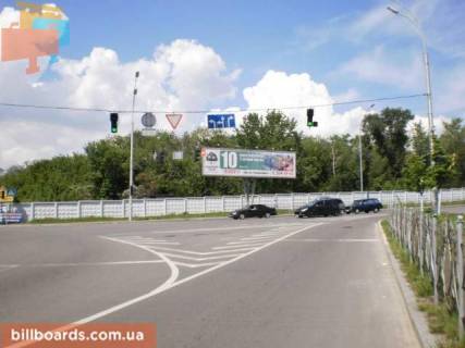 Призматрон, Призма  у Києві Здолбуновская / Ревуцкого ( по ходу к Днепровской набережной ) - 27012 Фото 1