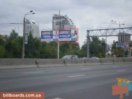 Билборд  в Киеве пр.Красных Казаков(возле озера"Вербное) фото 1