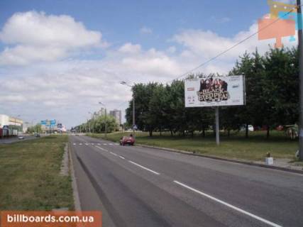 Билборд  в Киеве Богатырская,300м до моста  по Луговой фото 1
