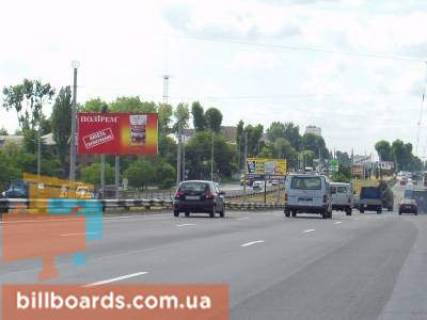 Билборд  в Киеве Окружная дорога,12 фото 1