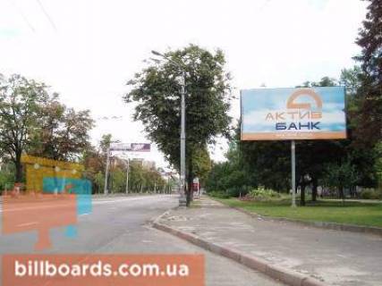 Билборд  в Киеве просп. Голосіївський (40-річчя Жовтня), 93(зеленая зона) фото 1