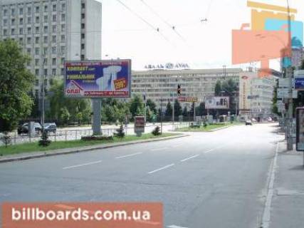 Призматрон, Призма  у Києві вул. Генерала Алмазова (Кутузова) / Старонаводницкая - 26407 Фото 1