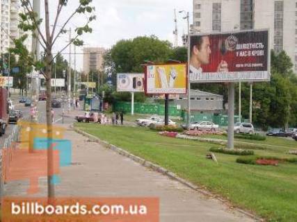 Призматрон, Призма  у Києві просп. Голосіївський (40-річчя Жовтня)/М.Рыльского - 27251 Фото 1