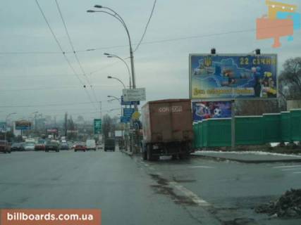 Призма  в Киеве пл.ГВОВ(остановка) - 26495 фото 1