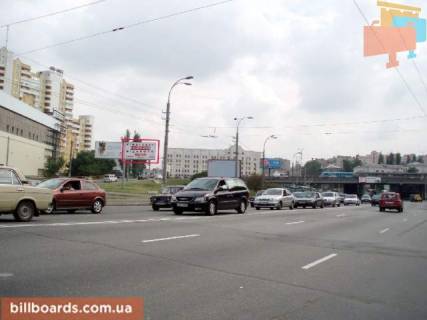 Билборд  в Киеве Вадима Гетьмана (Индустриальная) ул. / заезд на Борщаговскую ул. (вход в ТЦ"Аркадия") фото 1
