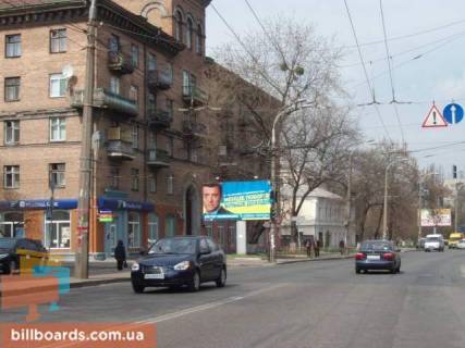 Білборд, Бігборд (Борд)   у Києві Кирилівська вул. (Фрунзе), 121 Фото 1