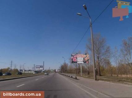 Билборд  в Киеве Богатырская,400м до моста по ул.Добрынинск. фото 1