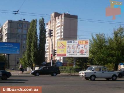 Призма  в Киеве Автозаводская / Ивашкевича - 26900 фото 1