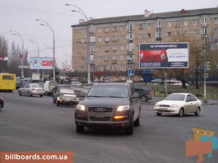 Prismatron, Prism  in Kyiv b-r. Cokolovskij , 37 / st. Usinskogo ("Radiorynok") - 26278 Photo 1