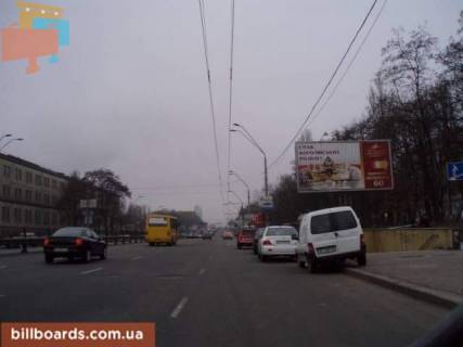 Призма  в Киеве просп. Берестейський (Перемоги), 60, Жовтневий универмаг - 26266 фото 1