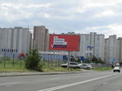 Билборд B в Киеве, 6x3  Соломії Крушельницької, навпроти буд.3 фото 1