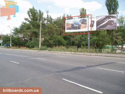 Білборд, Бігборд (Борд)   у Києві Харьковская пл. (на территории АЗС) Фото 1