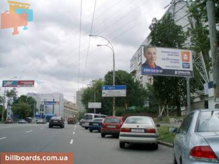 Билборд  в Киеве Соломенская, 4 фото 1