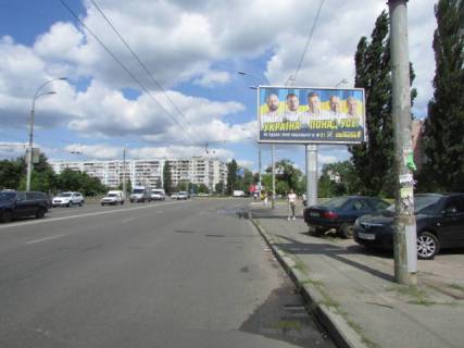 Призма A в Киеве Героїв полку «Азов» вул. (Маршала Малиновського), 3 (за 100 метрів  до Левка Лук’яненка вул. (Маршала Тимошенка), світлофор) - 196493 фото 1