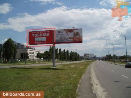 Призматрон, Призма  у Києві Оболонский проспект, 2 (разделитель), по ходу от Метро"Оболонь" через 100м к Петрівка - 116817 Фото 1