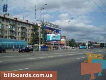 Билборд  в Киеве Дарницька площа (Ленінградська пл.)/просп. Соборності (Возз’єднання) фото 1
