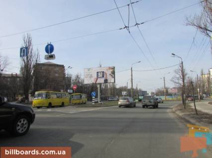 Призма  в Киеве Стеценко ул., 4 (Интернациональная пл.) разделитель по ходу из центра к  Интернациональной пл. - 115852 фото 1