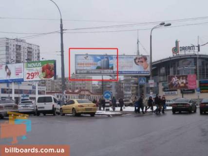 Prismatron, Prism  in Kyiv av.Obolonskij, 15 ((M) "Minskaa") - 26564 Photo 1