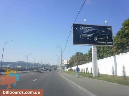 Билборд  в Киеве Наб.-Рыбальская дор,300м до мосту нов.метро фото 1