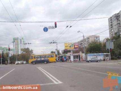 Билборд  в Киеве Ивашкевича / Вышгородская фото 1