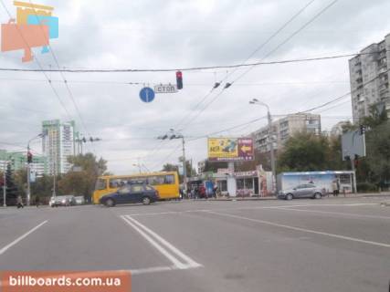 Призма  в Киеве Ивашкевича / Вышгородская (перекрёсток по ходу к пл. Т.Шевченко) - 115861 фото 1
