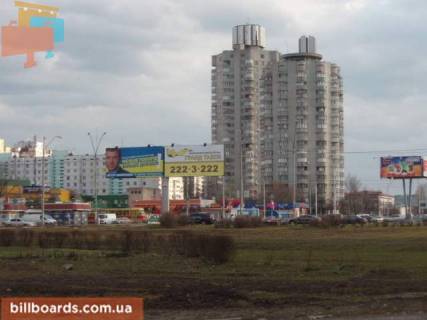 Billboard  in Kyiv av.Obolonskij/M.Malinovskogo Photo 1