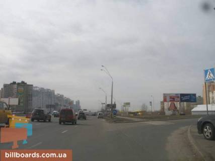 Billboard  in Kyiv av.Bazana razv. s av.P.Grigorenka Photo 1