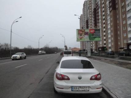 Призма A в Киеве Здолбунівська 13 - 297995 фото 1