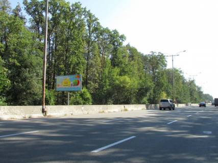 Билборд B в Киеве, 6x3  Велика Кільцева дорога, після 1500 метрів руху від Гостомельського шосе, ліворуч фото 1