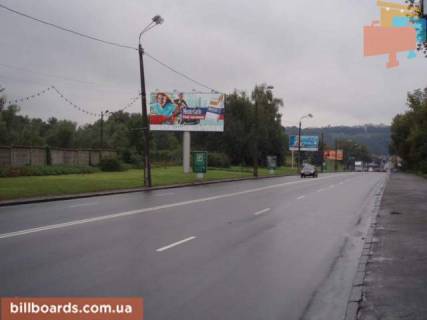 Нестандарт  в Киеве пр.Броварской/ур.Пригородная Слободка фото 1