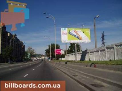 Билборд  в Киеве Набережно-Луговая(напр.ул.Оболонской) фото 1