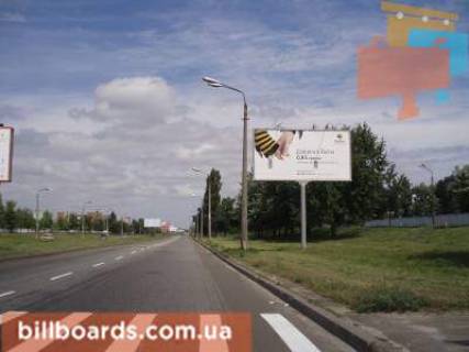 Билборд  в Киеве Богатырская, 150 м. от Героев Днепра фото 1