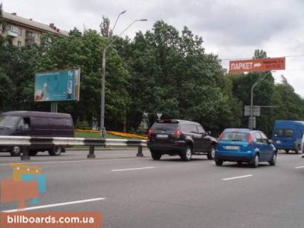 Билборд  в Киеве просп. Берестейський (Перемоги), 66/Євгенії Мірошниченко вул. (Софії Перовської) фото 1