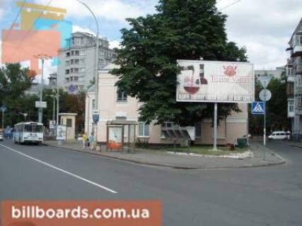 Призма  в Киеве Князів Острозьких вул. (Московська) ,3(на углу Инженерного пер.) - 27343 фото 1