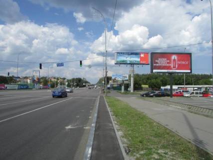 Скроллер A в Киеве Палладіна Академіка проспект / Стеценка (Гостомельська площа)  супермаркет NOVUS - 195493 фото 1