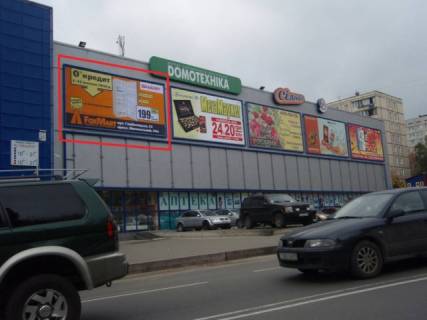 Бэклайт A в Киеве, 8x4  Гната Юри, 20, ТЦ"Квадрат" (№1) Вініл 4х8 фото 1