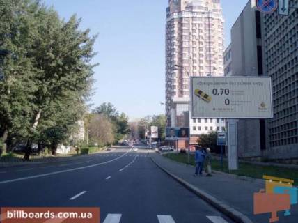 Призматрон, Призма  у Києві Кловский спуск, 8 (Институтская) - 26869 Фото 1