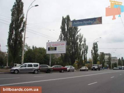 Билборд  в Киеве Малиновского,34 фото 1