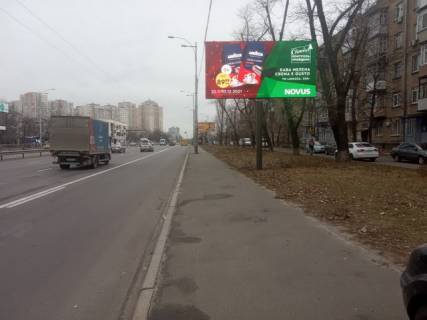 Видеоборд A в Киеве, 6x3  просп. Леоніда Каденюка (Гагаріна) 18 (рух від Дарницької пл. в напр. ст.м."Чернигівська", 500 м. до ТРЦ "Проспект") - 613467 фото 1