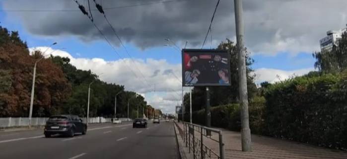 Видеоборд A в Киеве, 3.14x2.32  просп. Повітряних Сил (Повітрофлотський)/Преображенська вул. (Івана Клименка), за 300 м. до Солом'янської пл. - 612890 фото 1
