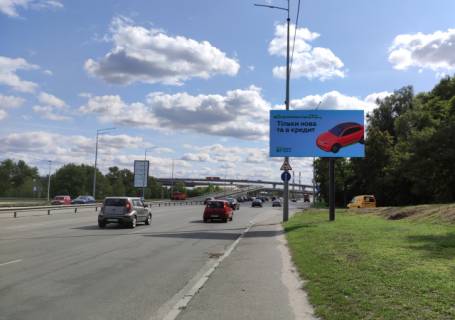 Видеоборд A в Киеве, 6x3  Наддніпрянське шосе (Видубицький монастир, з'їзд з Наводницької пл. в напрямку Південного мосту - 325808 фото 1