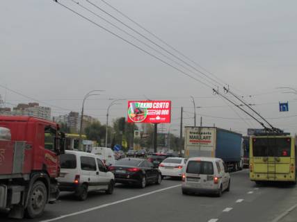 Видеоборд A в Киеве, 6x3  просп. Романа Шухевича (Генерала Ватутіна) (розподілювач), ТЦ "Райдужний", рух від Північного мосту - 612915 фото 1