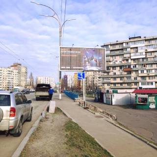 Призма A в Киеве, 6x3  Йорданська (Лайоша Гавро), 20 (Супермаркет"Фора")  рух в напрямку Героїв полку «Азов» вул. (Маршала Малиновського) - 27354 фото 1