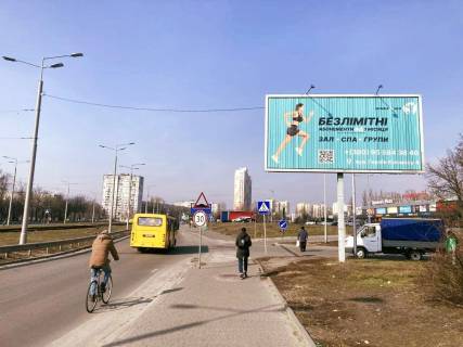 Призма A в Киеве, 6x3  Симиренка 17А (АЗС WOG), напрямок руху до вул. Сім`ї Сосніних - 196240 фото 1