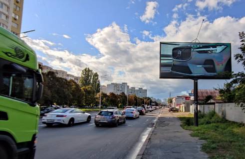 Video Billboard + in Kyiv, 0x0  Харківське шосе, 169/Вірменська вул. (800 м від Харківської пл., рух в напрямку центру міста) - 612869 Photo 1