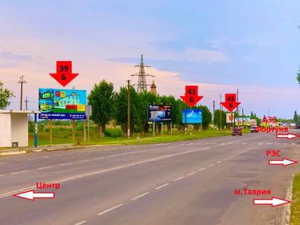 Билборд B в Каховке, 3х6  Панкеєвська (Таврія)_Б фото 1