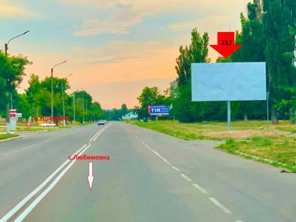 Білборд, Бігборд (Борд)  A у Каховці, 3х6  Мелітопольська (буд.№36)_А Фото 1