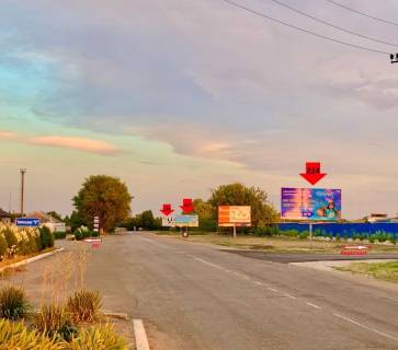 Білборд, Бігборд (Борд)  A у Каховці, 3х6  Семенівське шосе (Аеропорт)_А Фото 1