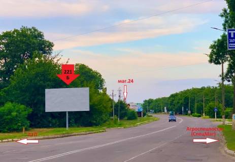 Білборд, Бігборд (Борд)  B у Каховці, 3х6  Мелітопольська (маг Агроспецпостач)_Б Фото 1